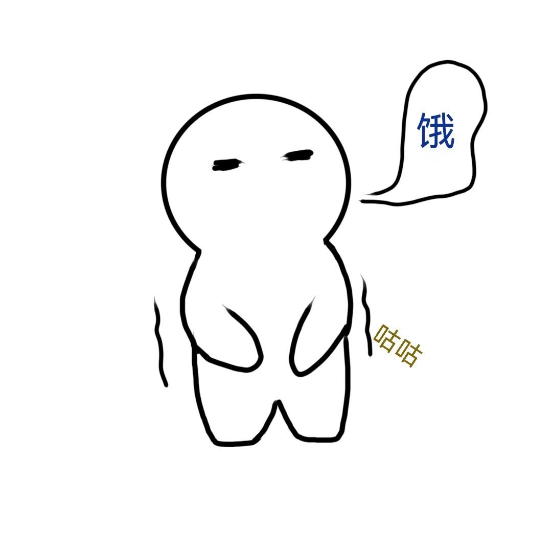 下班啦，可以吃饭啦 ​​​