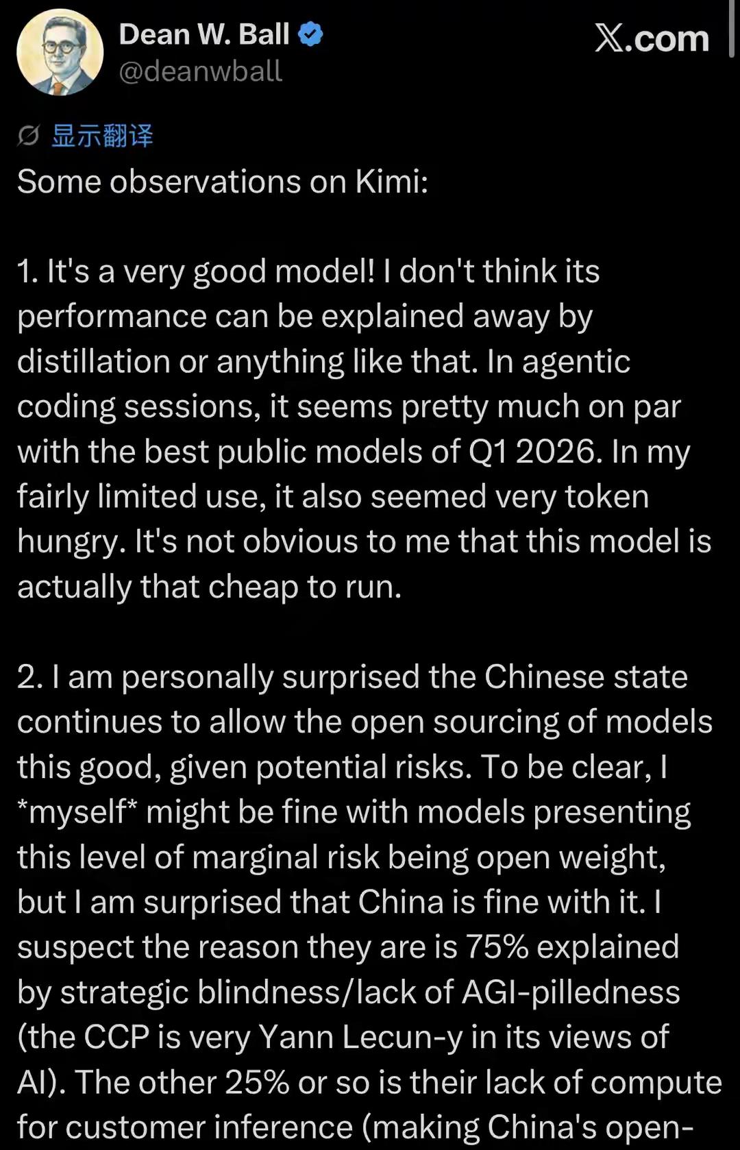 彻底破防！美国疯狂抹黑中国AI是扩散病毒，实则输不起的无赖操作
 
当下中美AI