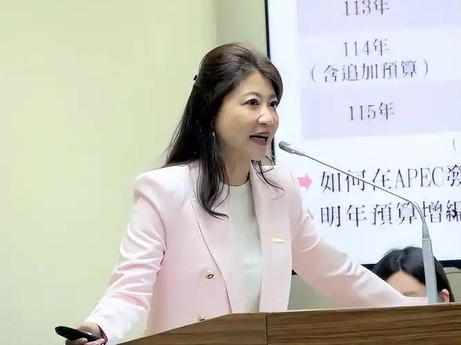 就在刚刚，

民进党当局发布严正声明，

4月23日，台湾地区立法院下午将协商军