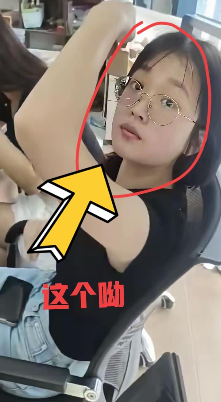 又一个白嫖“小仙女”！外卖小哥准时把餐送到她手上了，结果她来一个“没收到餐”，让