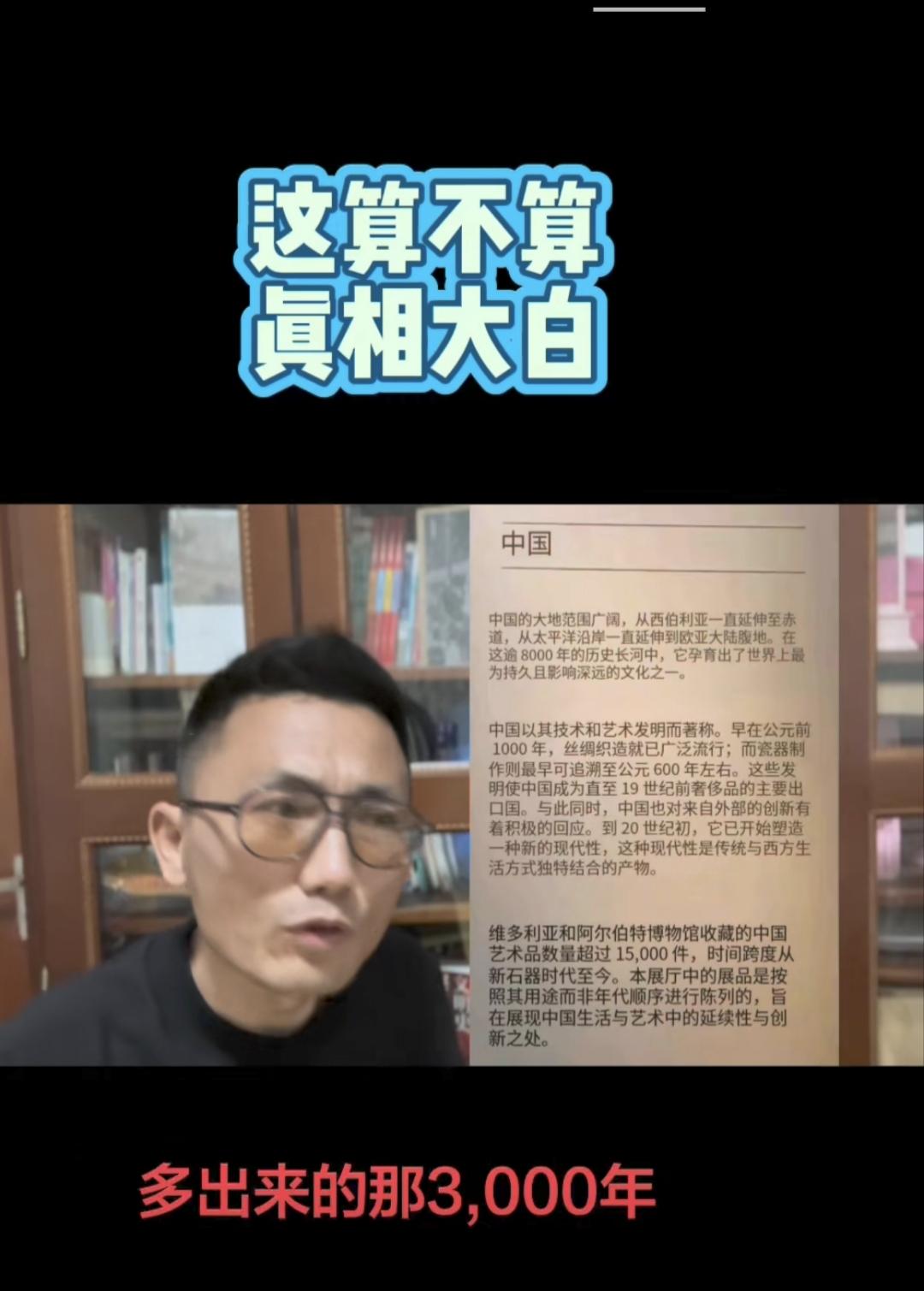 微信级的体验，
企业级的能力，
只要一个消息框唯一入口。
人脑专注的极限是8分钟