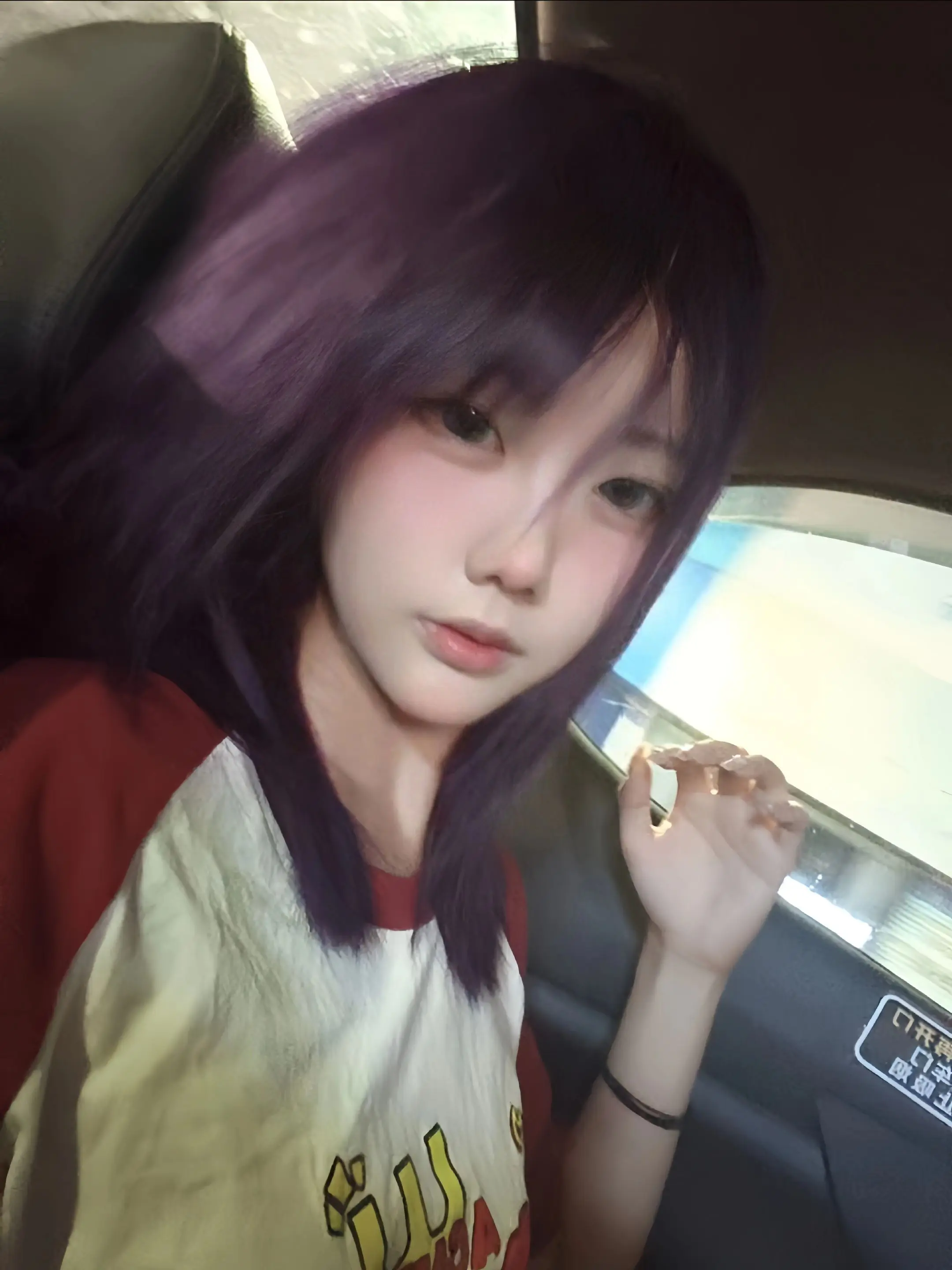 我发现我真的不是当坏女人这块料 无论我怎么刻意装坏 都会透出一股可爱呆...