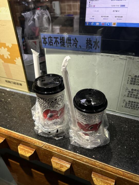 喝过多克多的南京小孩都七老八十了吧……