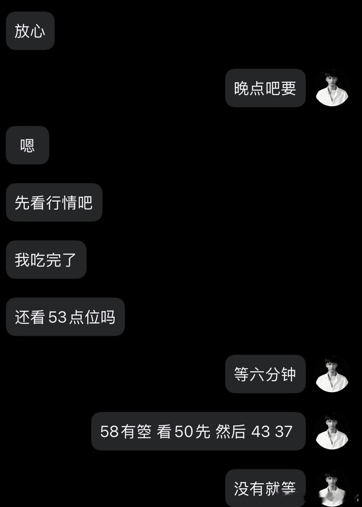 黄金金价波动现货黄金外汇黄金黄金策略午后继续连胜，波段加上短哆，减的恰到好处。目