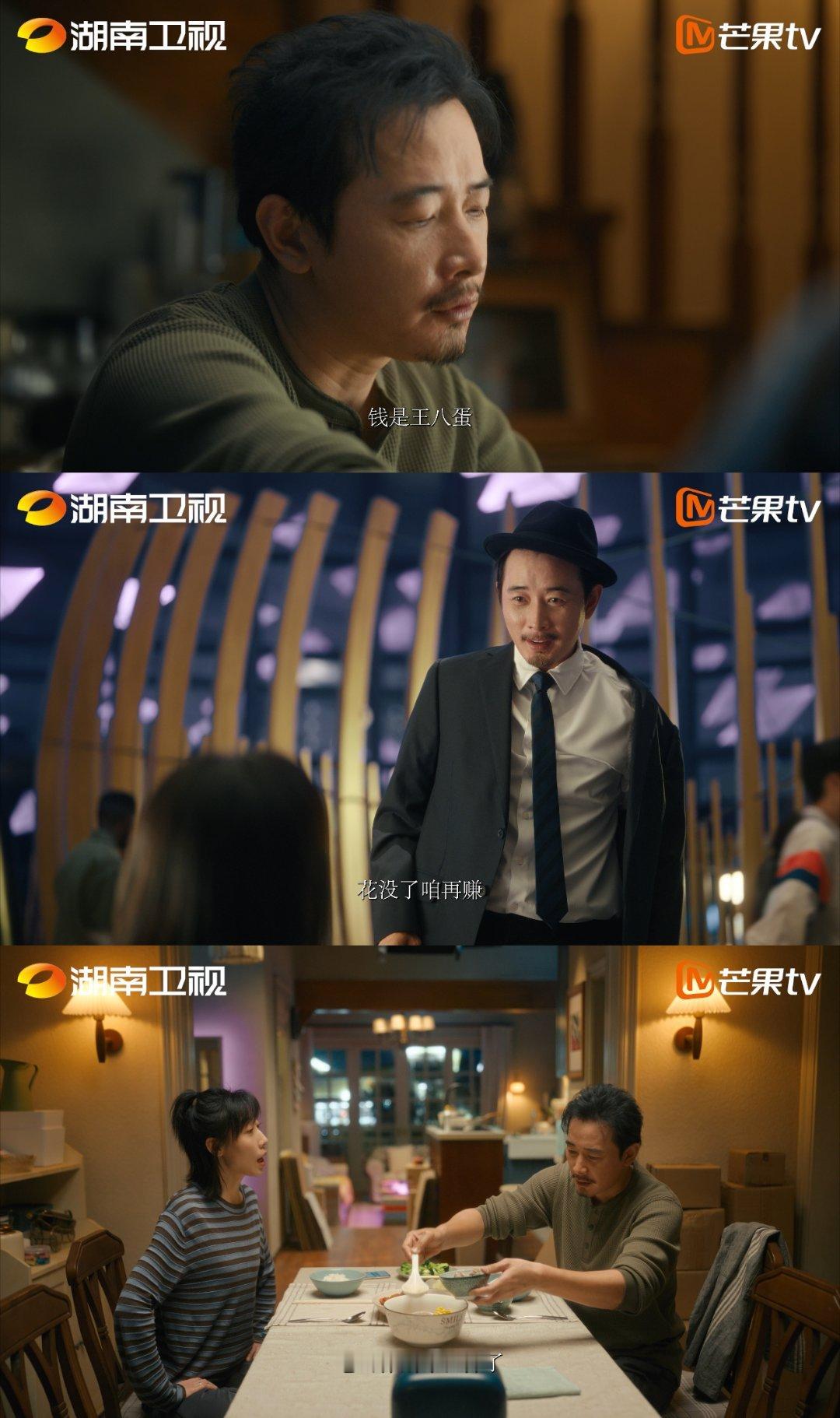 罗晋任素汐合唱新剧ost 时差一万公里ost试听 任素汐罗晋合唱《时差一万公里》