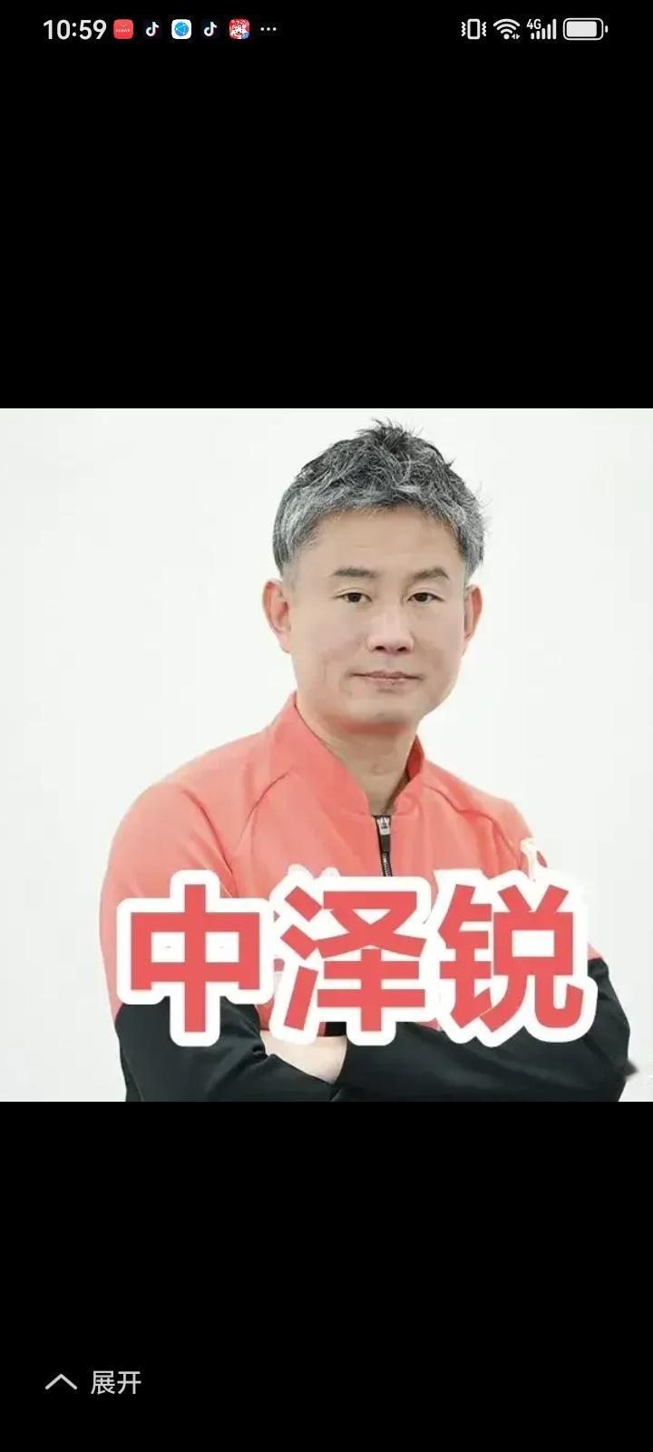 日本女队主教练中泽锐，好大的口气，他说这次一定要战胜中国队，中国队技术精度极高，