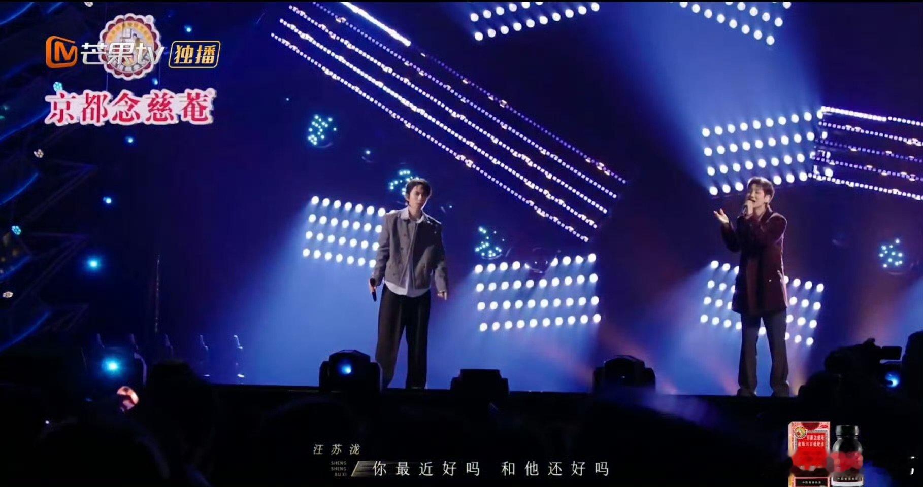 谁来治治汪苏泷的深情病 声生不息yoga的和声太加分了，和汪苏泷的声音完美融合 