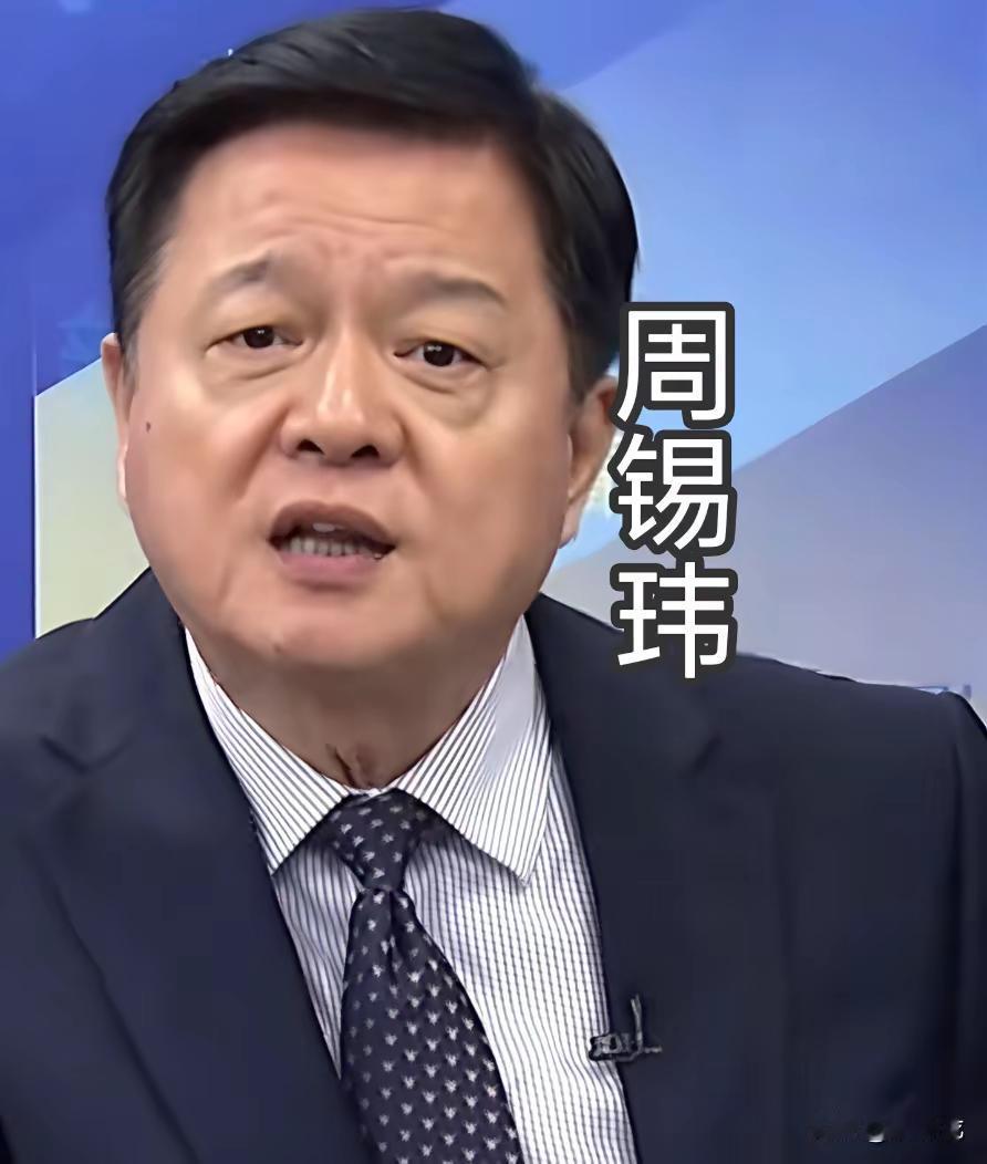 周锡玮：你要是跟着民进党走，请你退出国民党。
周锡玮今天在中天网络节目上力挺郑丽