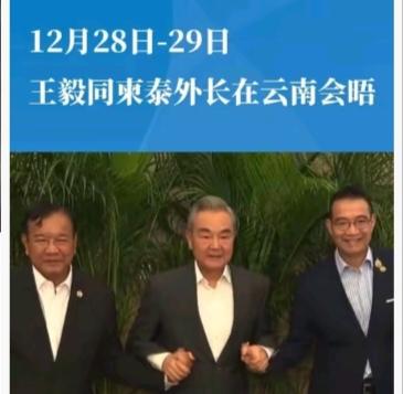 2025年，柬泰因柏威夏寺周边争议区域爆发边境冲突，核心是该区域估值超6000亿