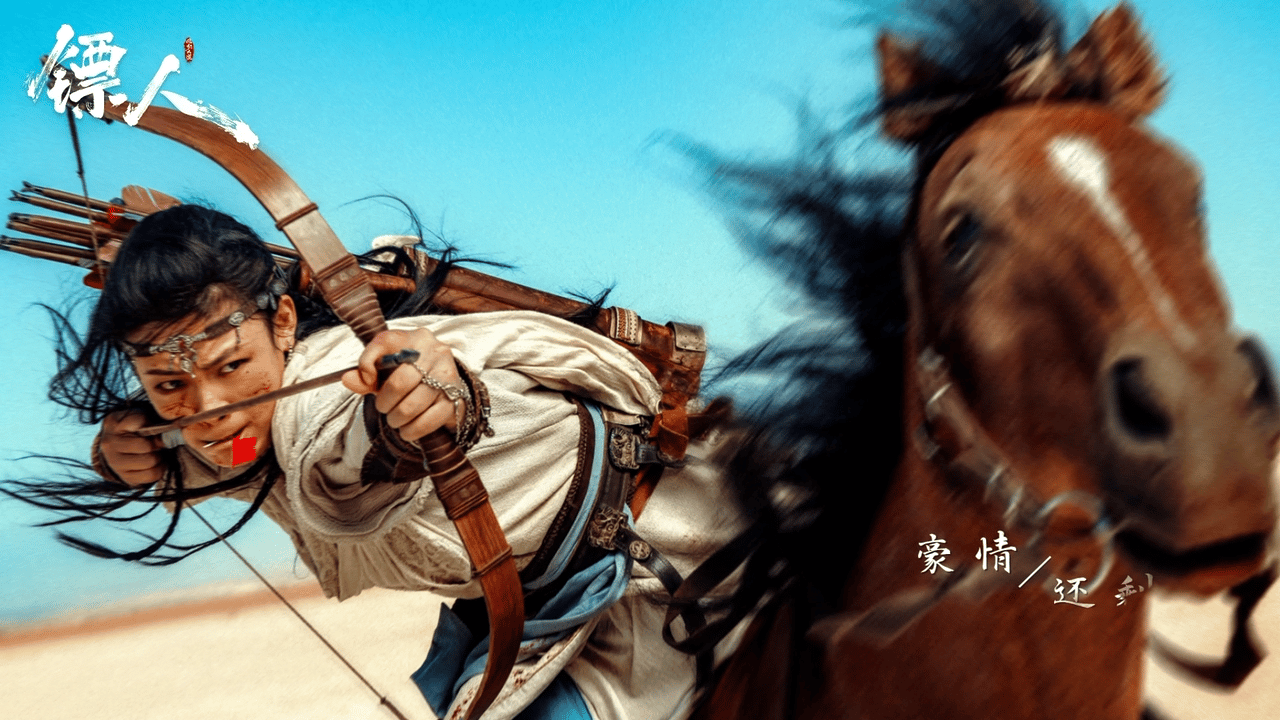 女孩子的打戏能帅我一脸，《镖人》女性群像好有力的感觉，很期待谁懂女孩子在江湖里的