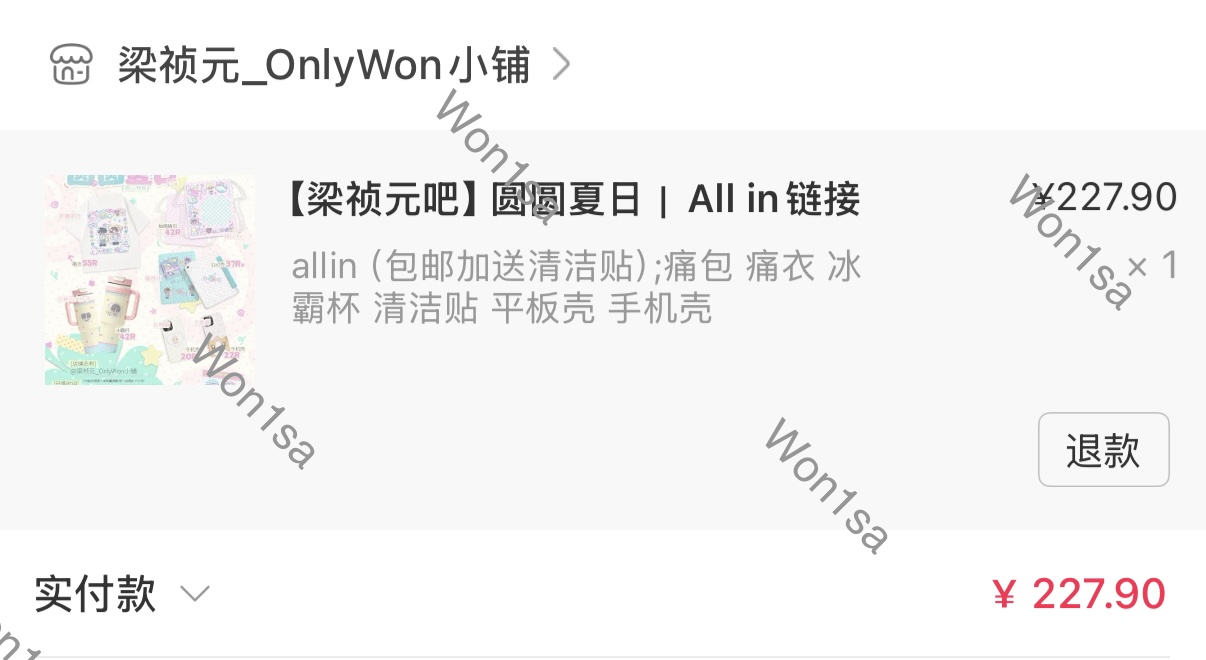 梁祯元 ｜梁祯元全能ace 来晚啦～如此美萌谁能忍住不allin 