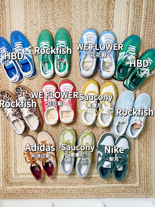 阿迪/耐克/索康尼一大波超美超舒服的👟来喽