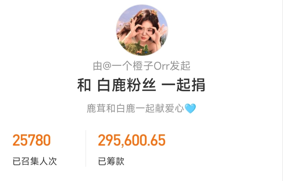 啥玩意儿？不是刚才下去一天吗？怎么又上来了？反复说有意思吗？有的时候真的很无奈，