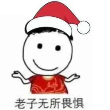 陈武共谈商业