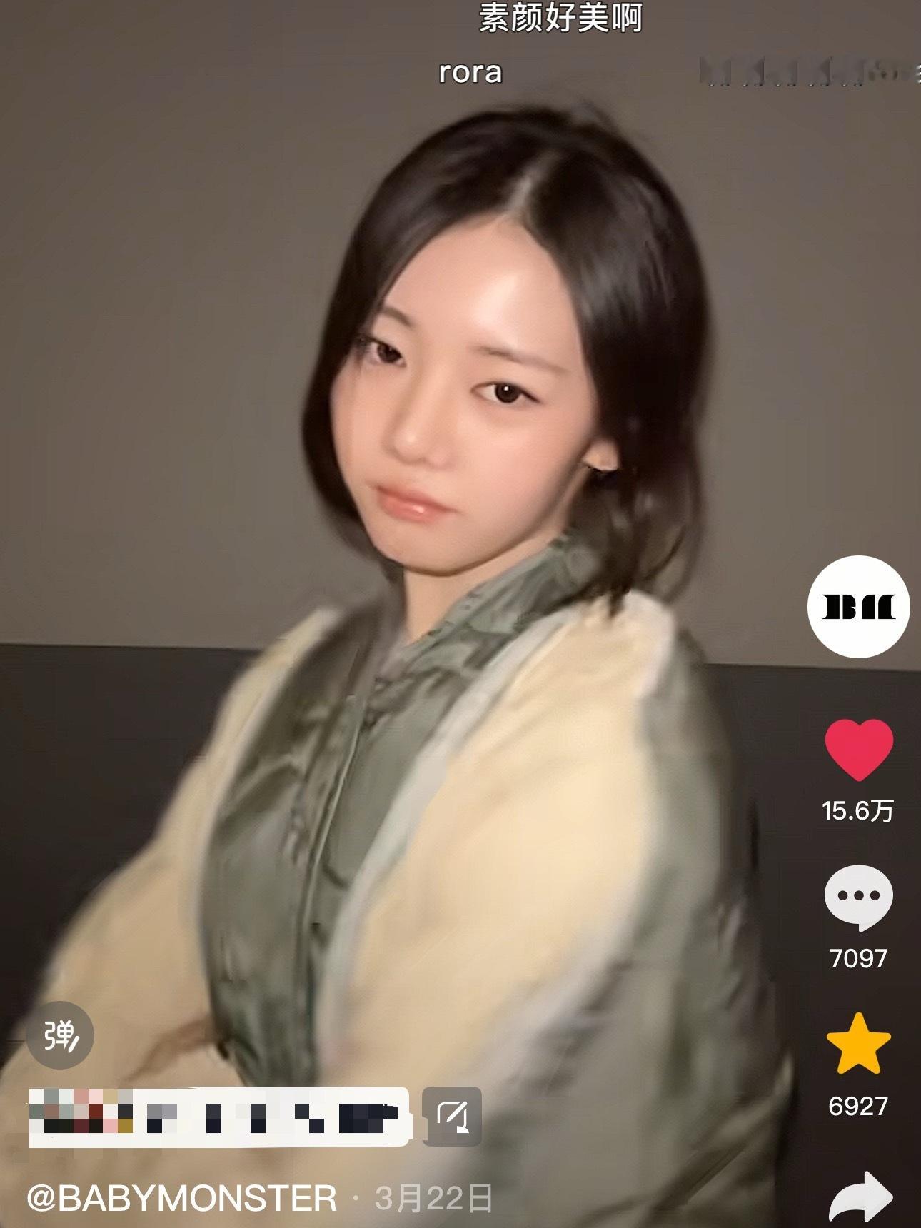 当我意识到李茶仁上一条非宣传回归的单人抖是3.22的Ego时… 