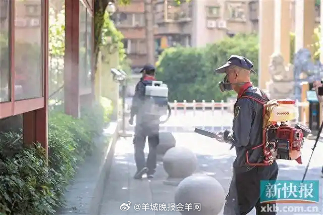 #广州身边事# 【#广州今日集中消杀蚊虫# 动员全体市民、单位共同参与】当前正值