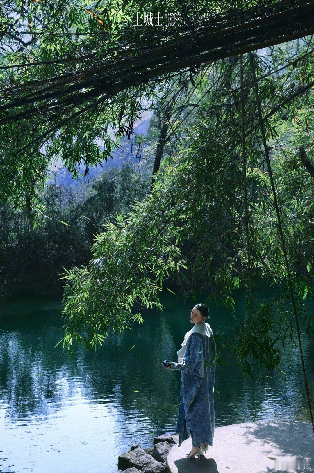 宋佳X上城士，地母系的长相放到大自然就像鱼回到海里…… ​​​