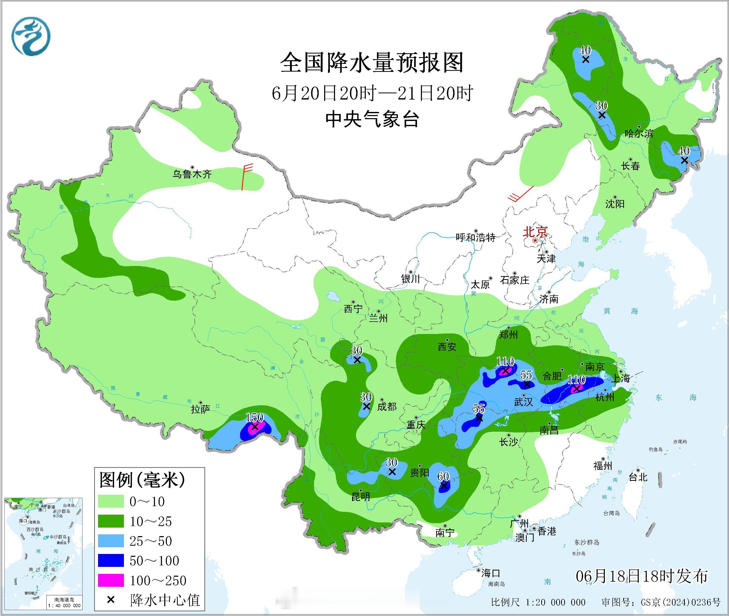 气象观察团 主雨带北抬中，预计18日夜间至26日，西南地区东南部、江汉、江淮、江