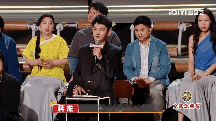 #鑫仔 脱口秀票数# 鑫仔简直是脱口秀界的一股清流，公布票数的时候让观众给后面演