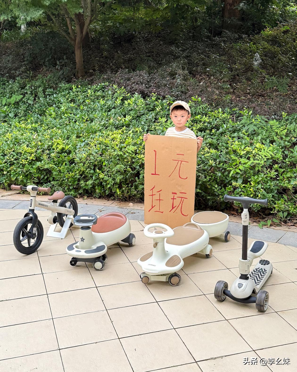这么小的孩子不会做生意了