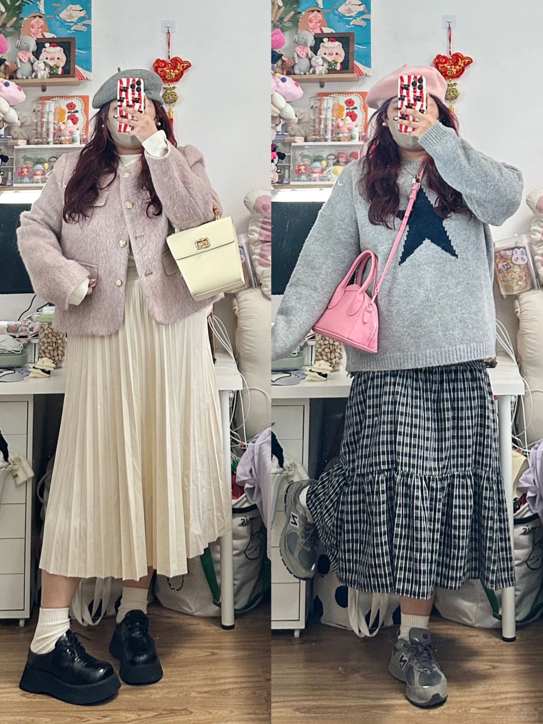 大码穿搭 | 新年第一更！温柔韩系风～💗