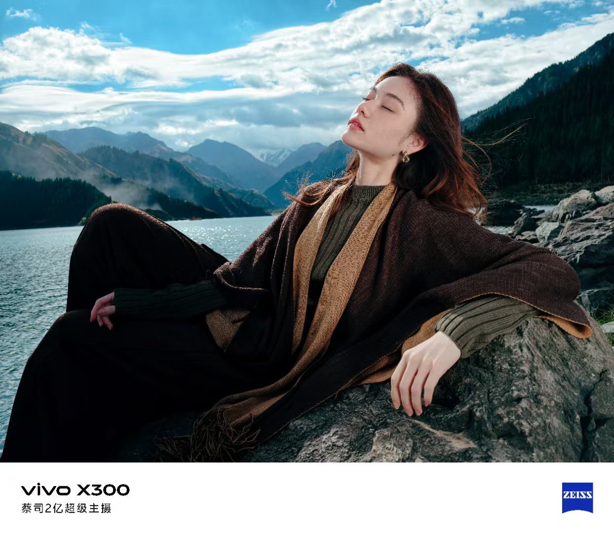 感受一下vivo X300 2亿像素的压迫感！vivo[超话] ​​​