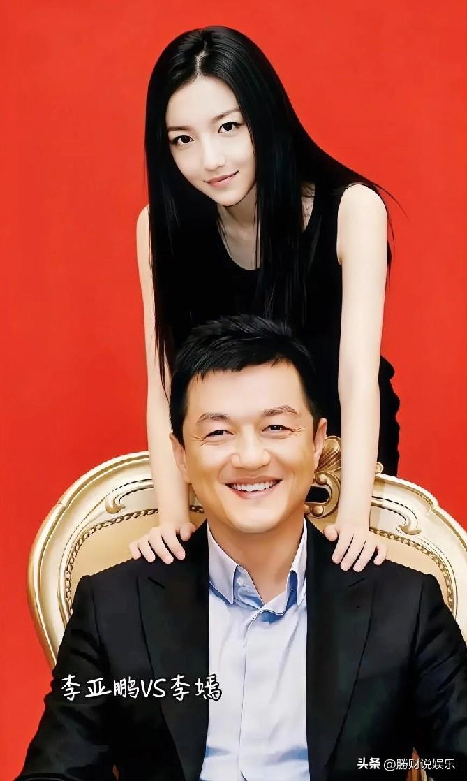 19岁李嫣惊艳出圈！完美融合王菲李亚鹏气质
 
19岁李嫣一亮相便惊艳众人，完美