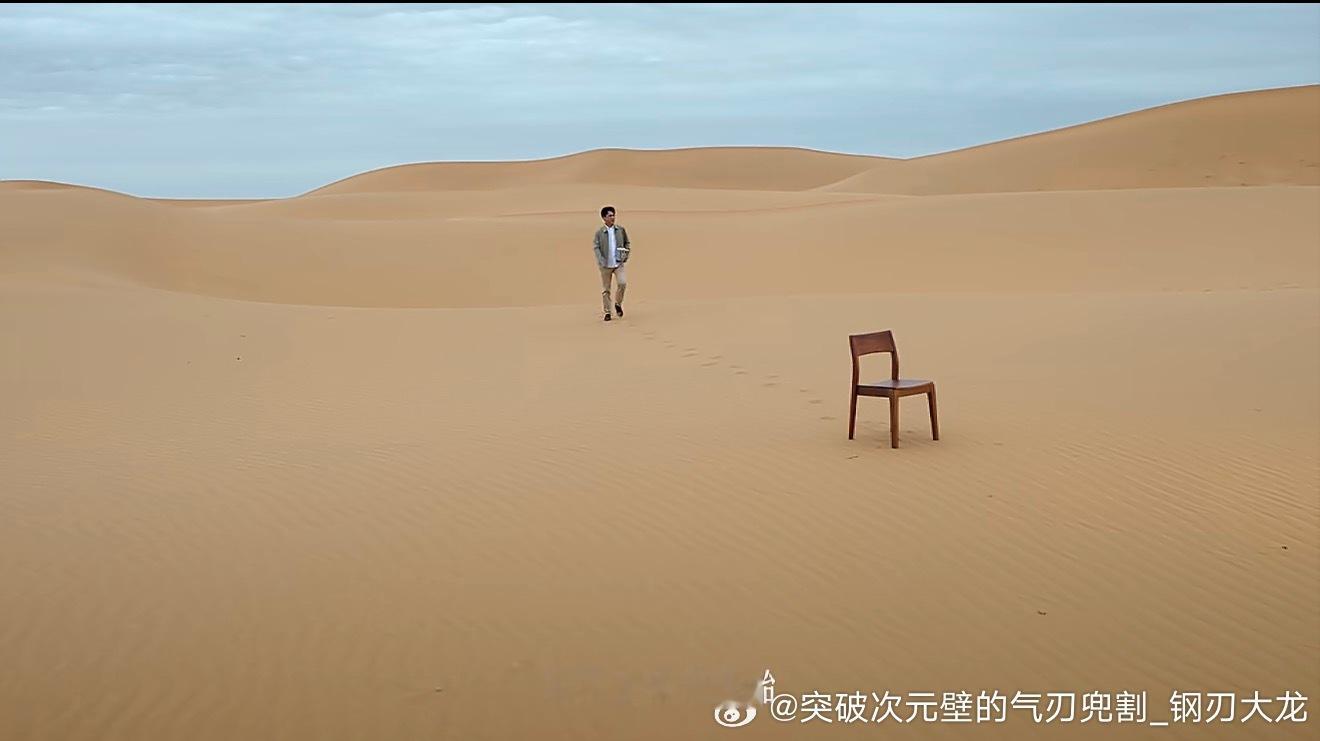 ⭕⭕⭕靳东靳东上演乌兰布和大地戏剧特仑苏会员日大馈赠特仑苏沙漠有机奶 以天地为舞
