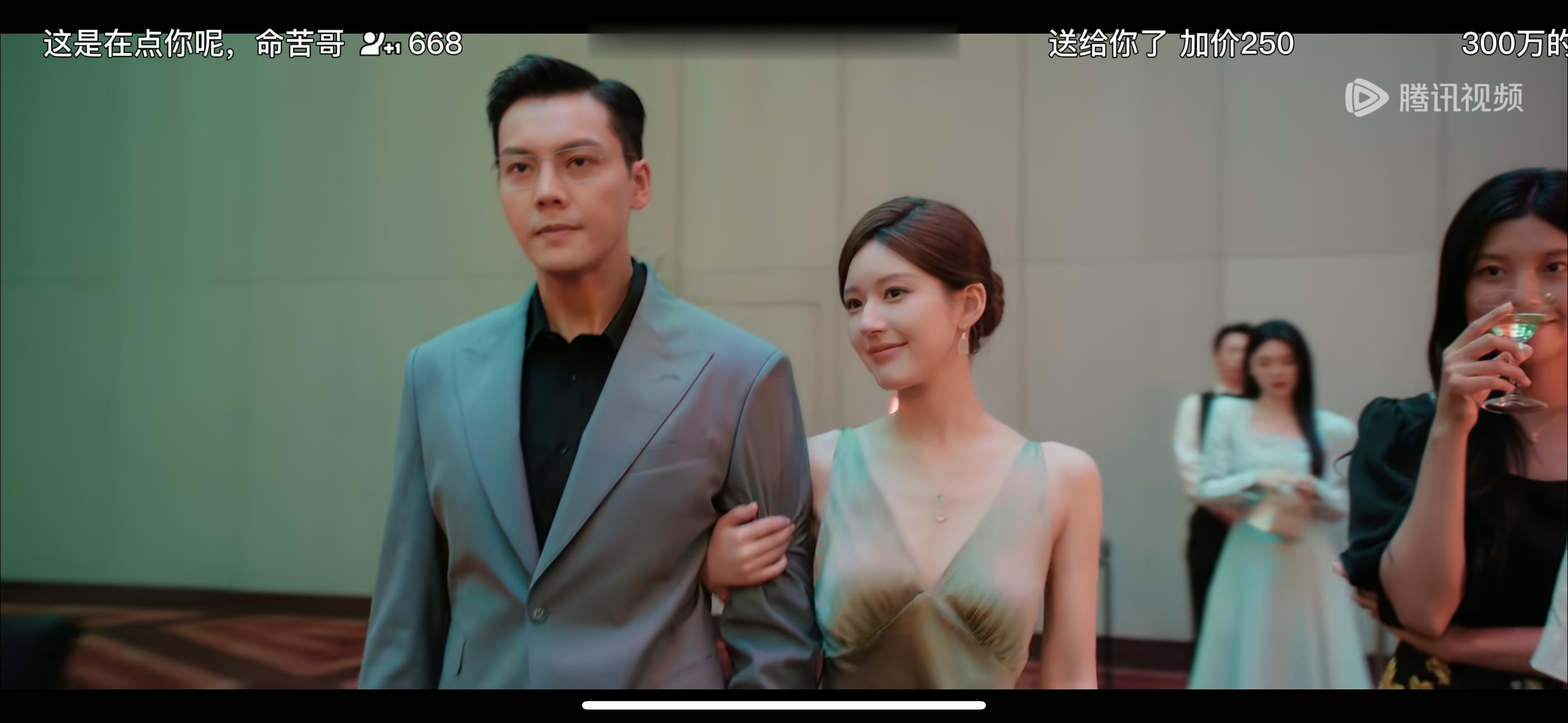 这段真的笑死我了 ​​​