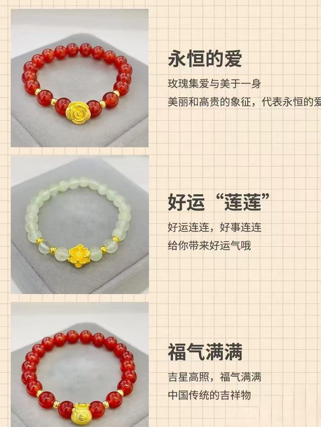 3.8女神节礼物🎁
🎁🎁🎁🎁提前备起来~[捂脸]