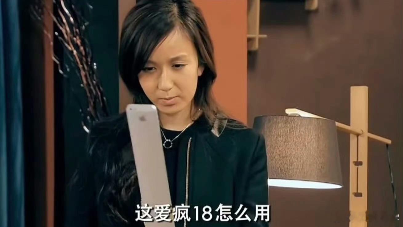 iPhone要不你还是出个说明书吧 从买手机到淘汰，几乎每个人都不会把手机所有的