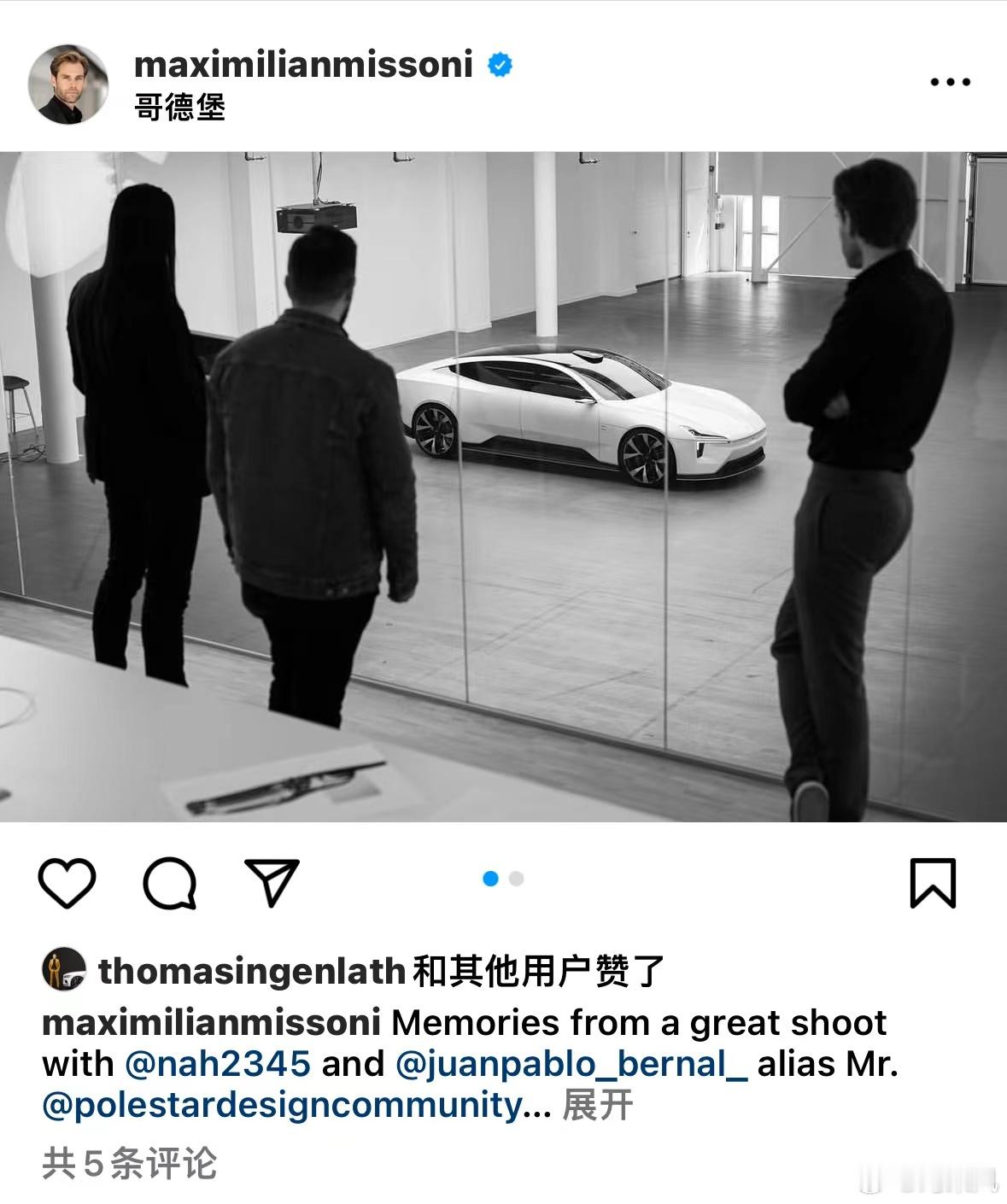 极星的设计，好看就完事儿了！ ​​​