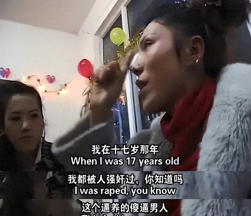 唐小雁，黑龙江农村出来的女人，17岁遇上强暴，之后几十年在底层摸爬滚打，蹲过看守