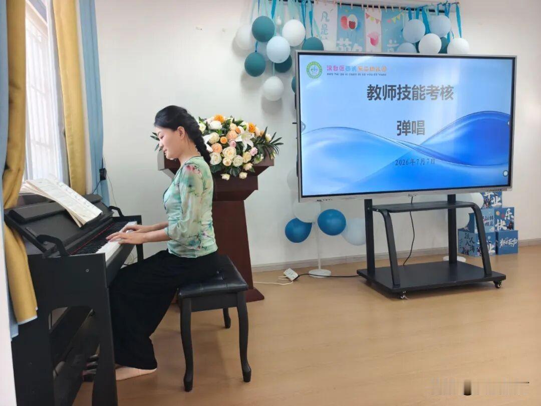 7月6日，汉中市汉台区西关第二幼儿园开展了教师专业技能大赛,展现新时代幼儿教师的