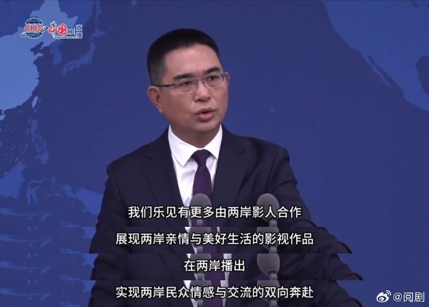 国台办回应岛内观众催更早春晴朗国台办回应早春晴朗火到台湾早春晴朗 谁能想到两岸观