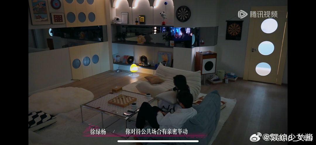 周佑凌柳柳这是在看逐玉吧哈哈哈哈哈哈哈周佑凌柳柳这是在看逐玉吧 