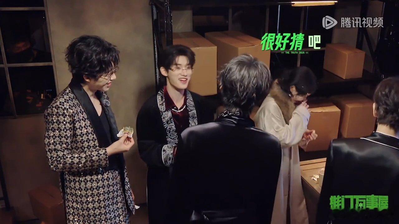 丁程鑫金靖同担周柯宇说丁程鑫好会 丁程鑫隐藏式幽默太绝了！和金靖闲聊喜人达成同担