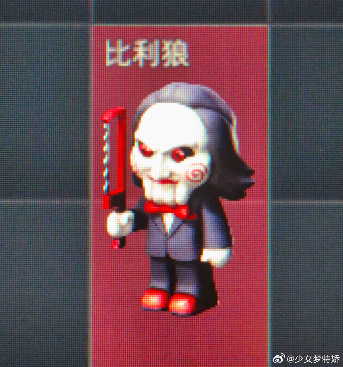 三角洲行动 芜湖，刚出来不久就摸到了，运气也是终于好起来了[爱你] ​​​