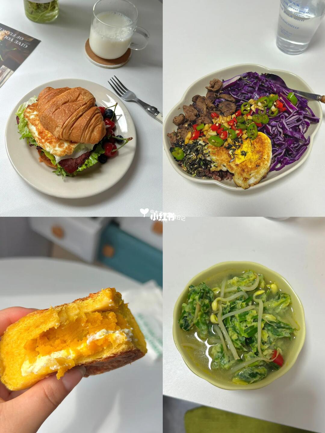 减肥，好好吃饭就能瘦