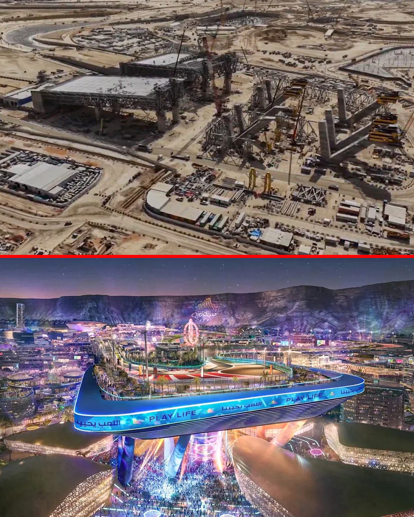 沙特阿拉伯的奇迪亚速度公园的高架弯道已经开工建设👀，建成后将高达20层楼，该赛