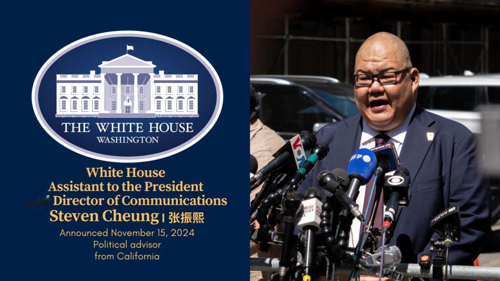 特朗普访华，代表团里有位光头华裔，他是谁，到底是什么来头？

特朗普来华访问，代