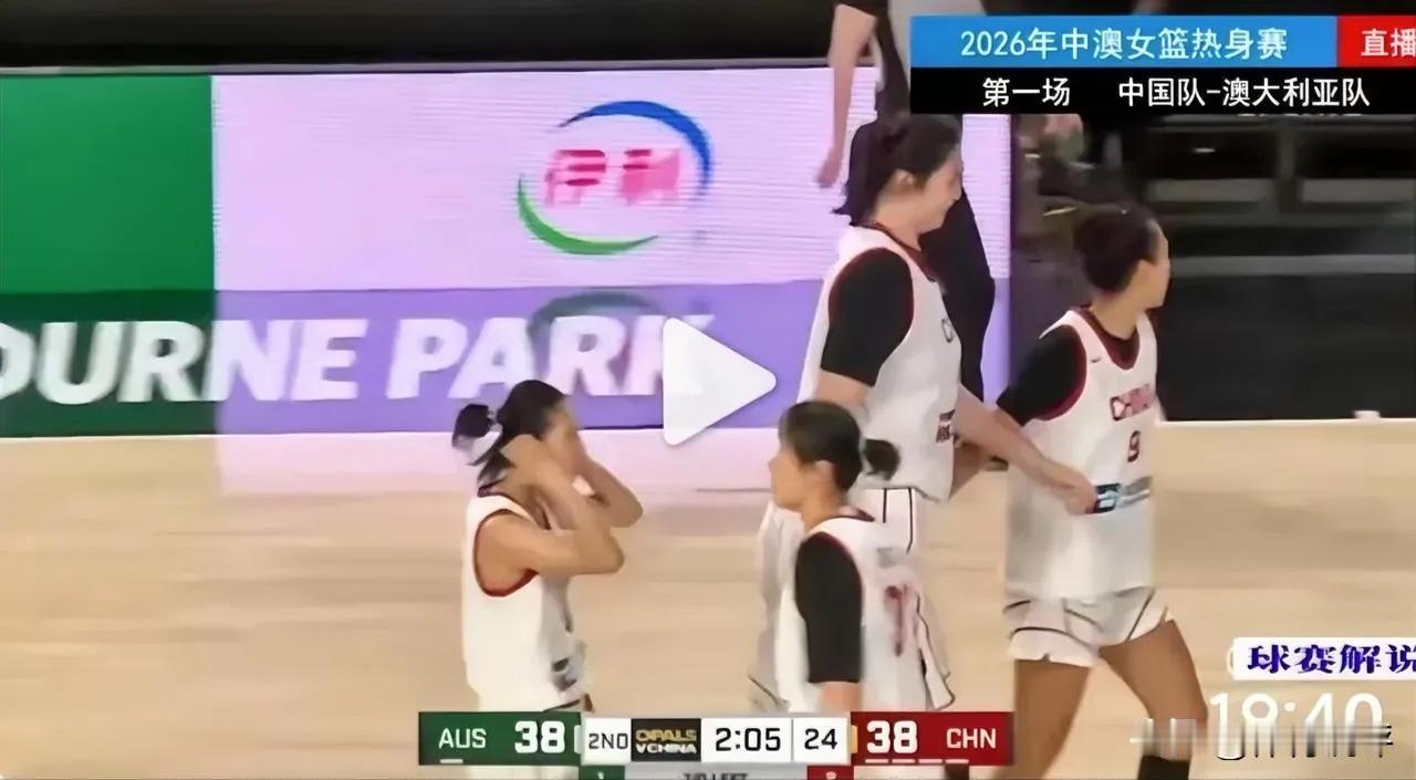 真就纳闷了。昨天头条上不少预报CCTV5i，CCTV5+下午15：40转播，中国