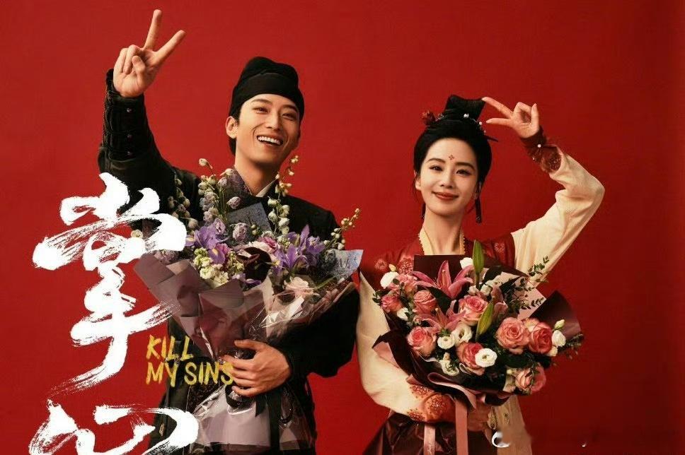 刘诗诗窦骁掌心12月底播出 由刘诗诗、窦骁主演的《掌心》12月底播出？一整个期待