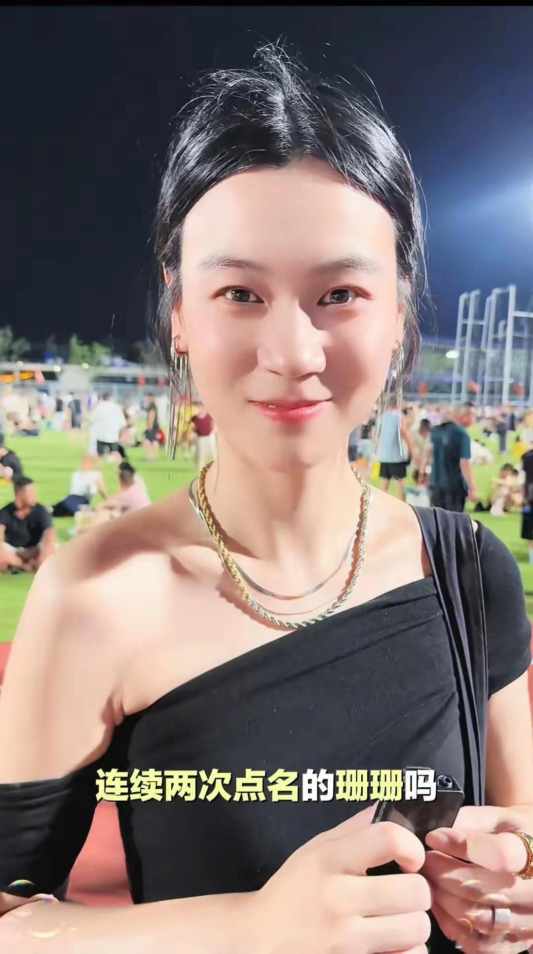 刀郎演唱会又火了，这次火的不是曾经爱徒云朵，也不是如今爱徒徐子尧。而是大侄女珊珊