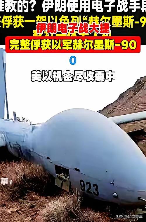 美国之所以如此忌惮伊朗，并非源于伊朗强大的军事力量或雄厚的经济实力，而是因为伊朗