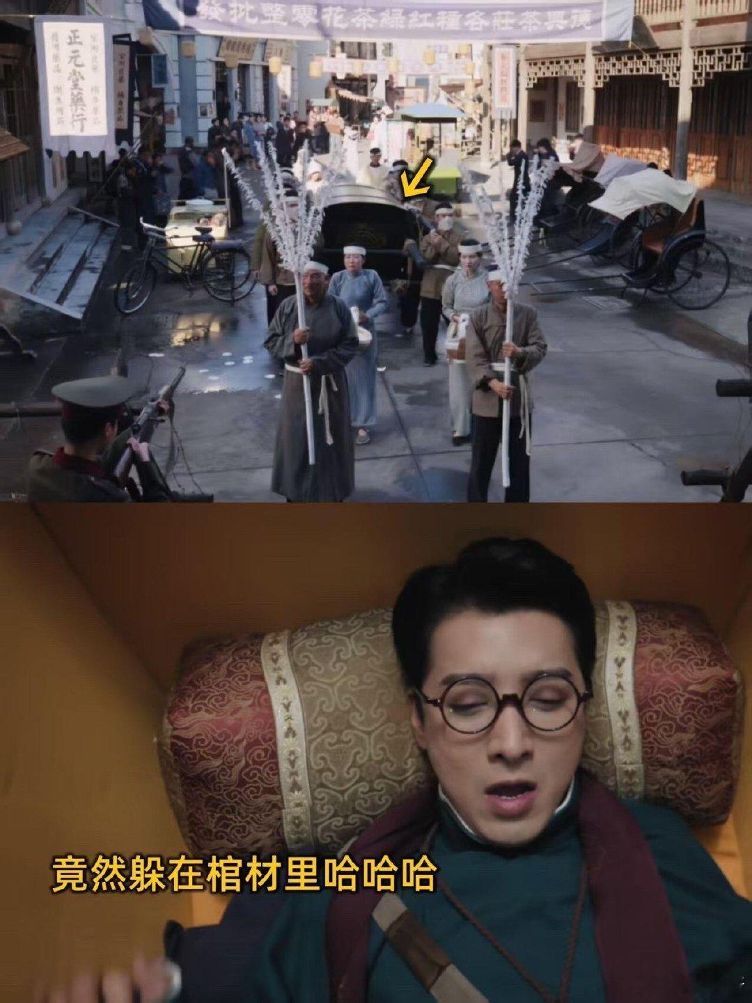 九门我佛慈悲名场面 过去了10年的时间了，听到我佛慈悲这句话的时候，真的是瞬间回