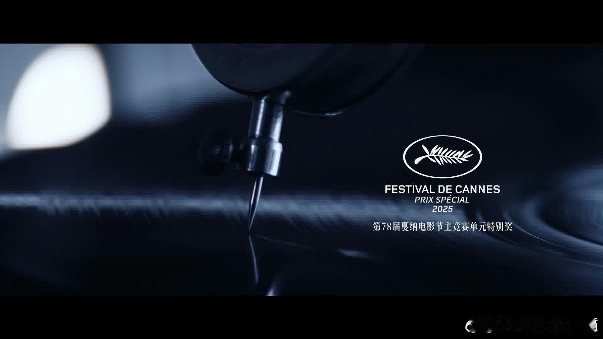 老罗这话太对了！《狂野时代》的美本来就不需要完全看懂，就像听一首好歌未必听懂每句