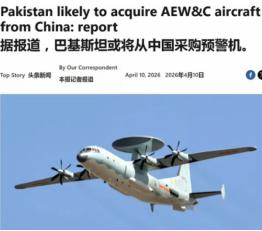 别再被表面炮火骗了！有非常大的可能，这场中东战争就是一个局，最终的目的就是想让巴