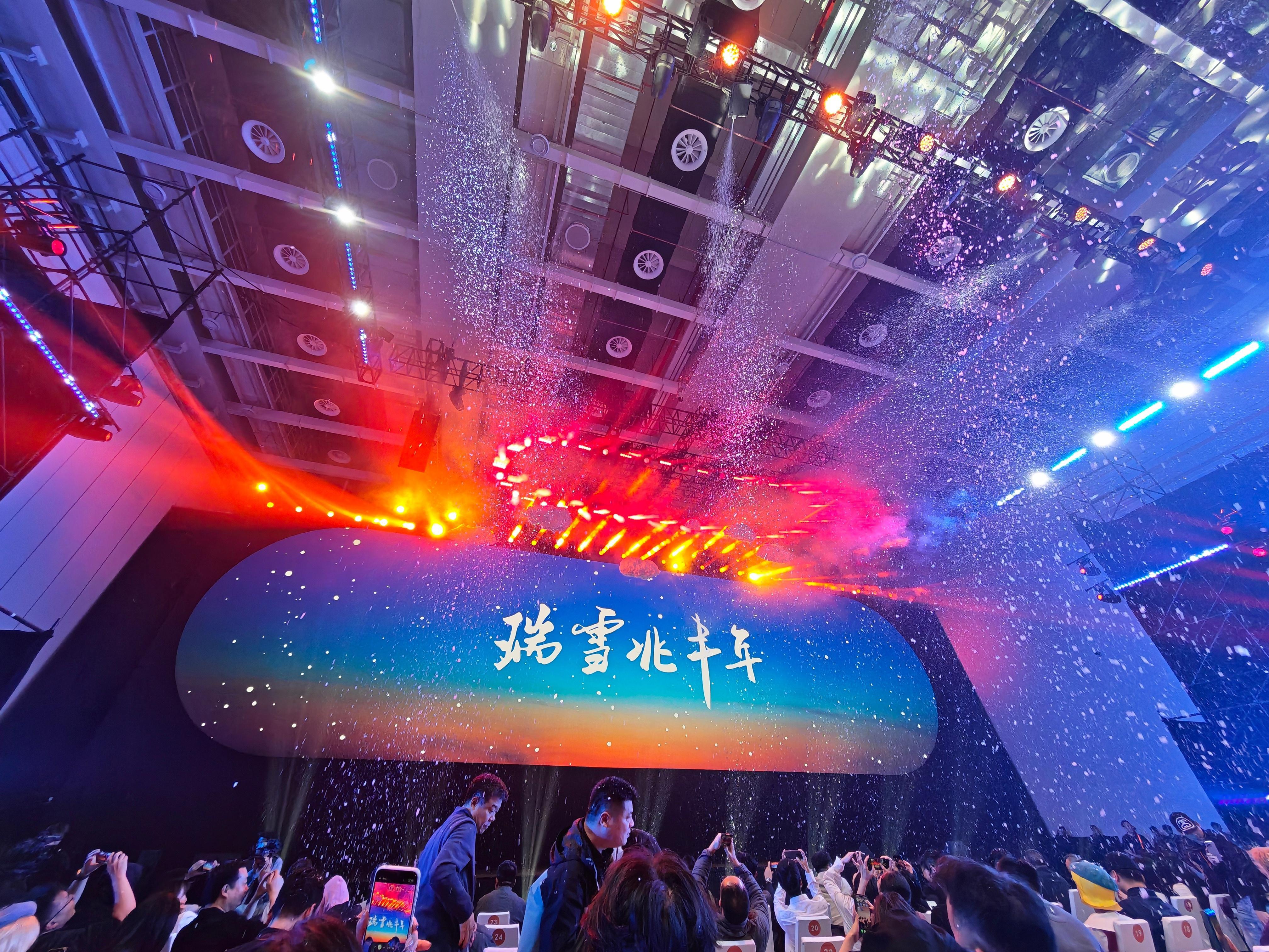 哈哈哈，珠海的第一场雪是荣耀给的有点点浪漫啦