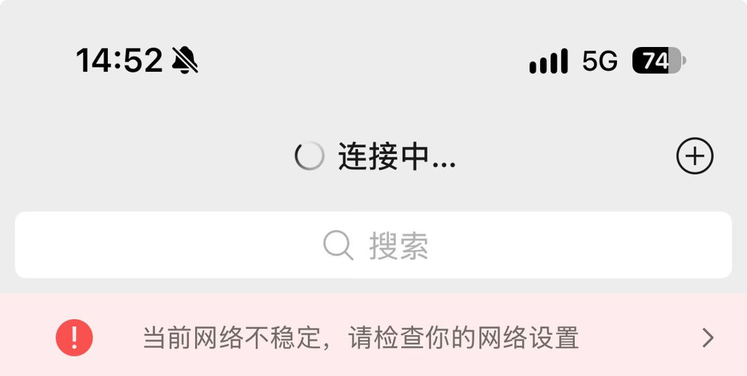 这个矿坑的网就是开场前的1280 ​​​